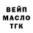 Canna-Cookies конопля Nataliia Vovk