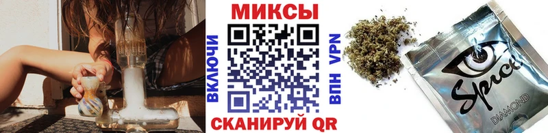 БУТИРАТ GHB  blacksprut маркетплейс  Мичуринск 
