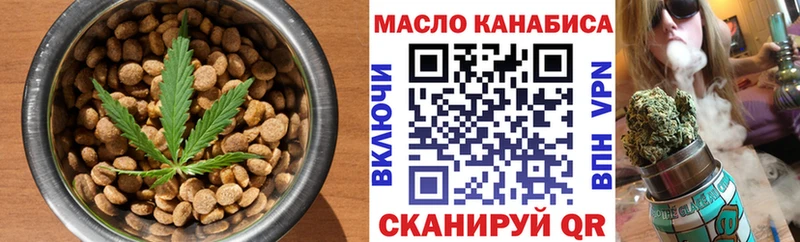 Canna-Cookies марихуана  Мичуринск 