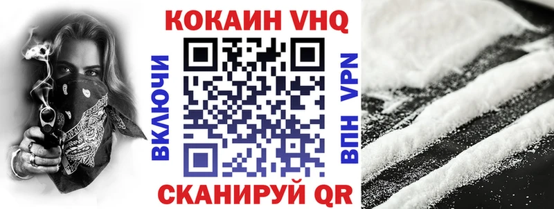 COCAIN Columbia  дарнет шоп  Мичуринск 