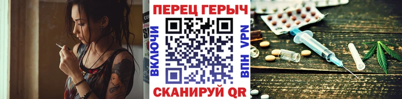гидра ссылка  Мичуринск  Героин хмурый 