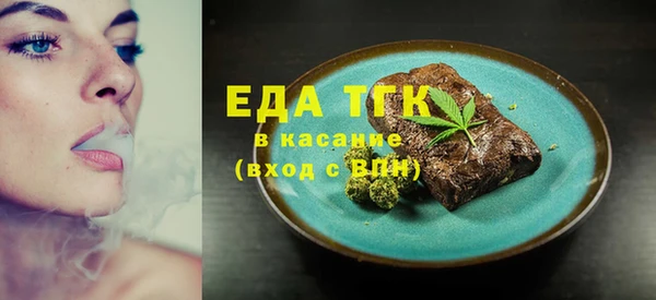 марихуана Ростов