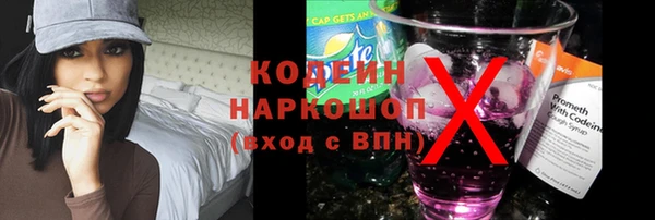 марки lsd Баксан