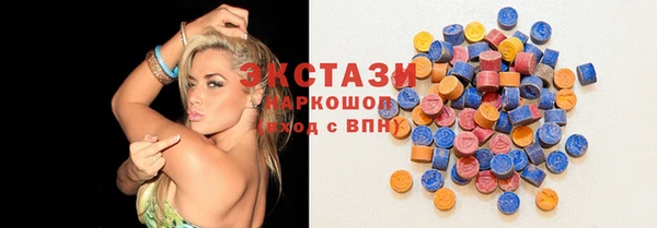марки lsd Баксан
