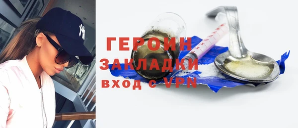 прущий лед Балабаново