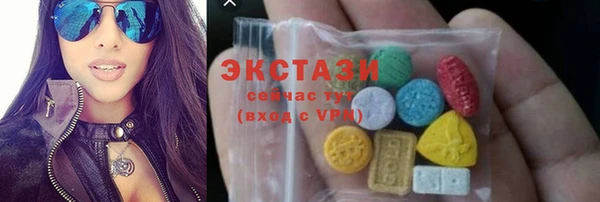 марки lsd Баксан