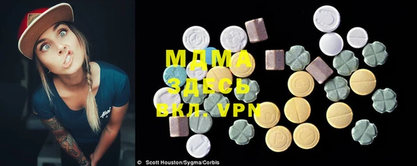 марки lsd Баксан