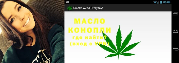 прущий лед Балабаново