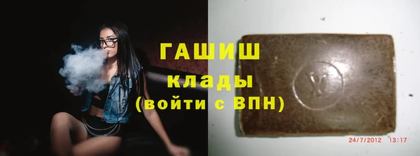 марки lsd Баксан