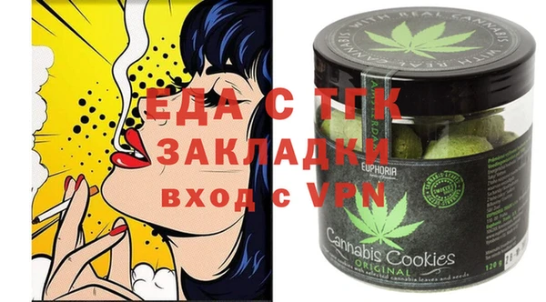 PSILOCYBIN Аркадак