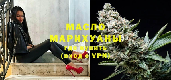 наркотики Балахна