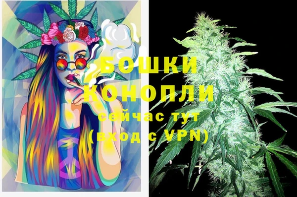 марки lsd Баксан