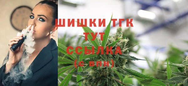 марки lsd Баксан