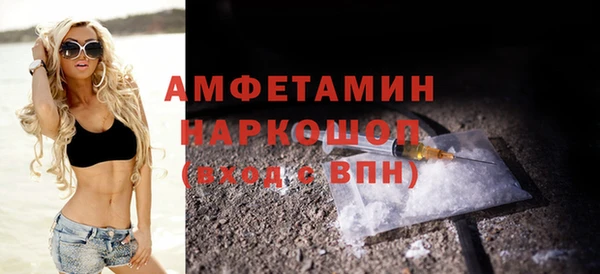 марки lsd Баксан