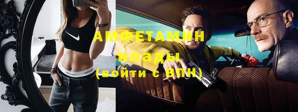 прущий лед Балабаново