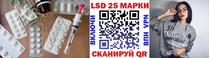 ЛСД экстази кислота  где найти наркотики  Мичуринск 
